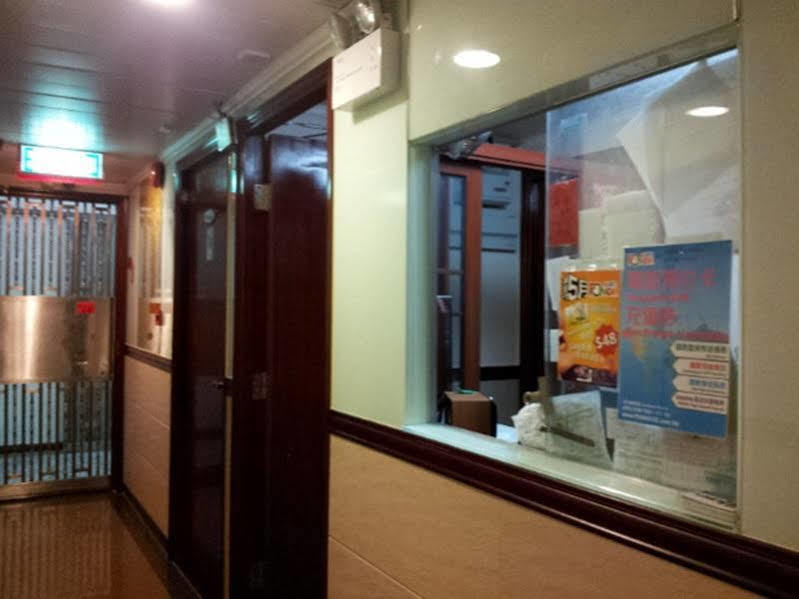 Hang Ho Hostel Hong Kong Esterno foto